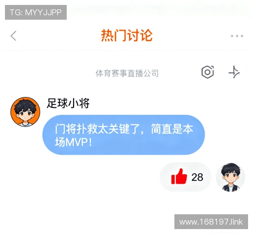 评价聚焦